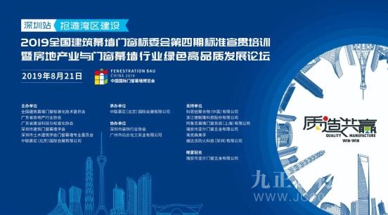 解读澳门与香港的发展蓝图，2025年的门与正版免费资本之路