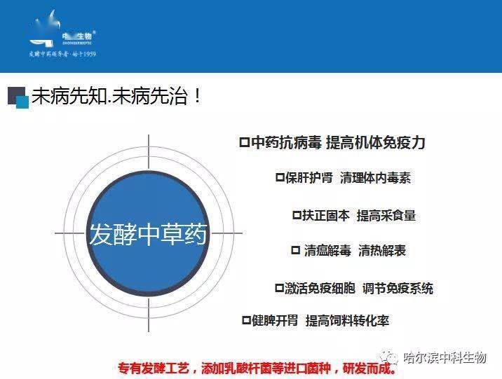 关于2025新奥原料免费大全的解析与落实策略，精选解析与最佳实践指南