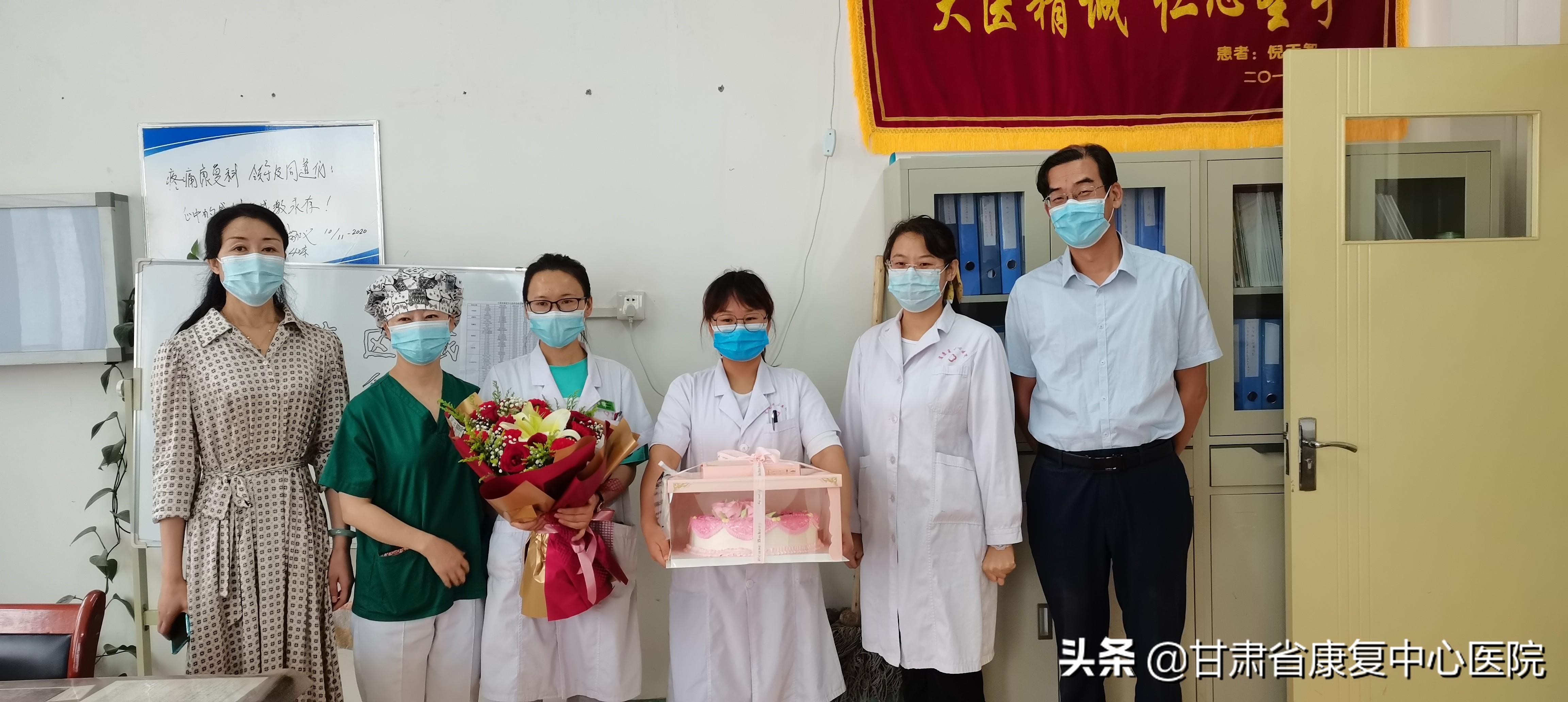 最新康复医师人才网招聘动态
