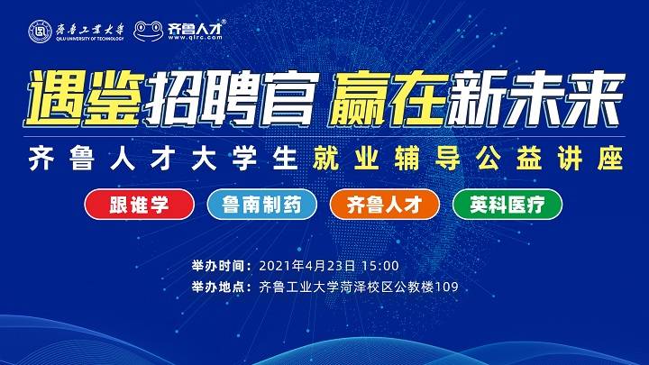 第3346页