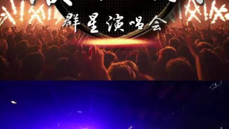 靓声音乐在线DJ，探索现代音乐的无尽魅力