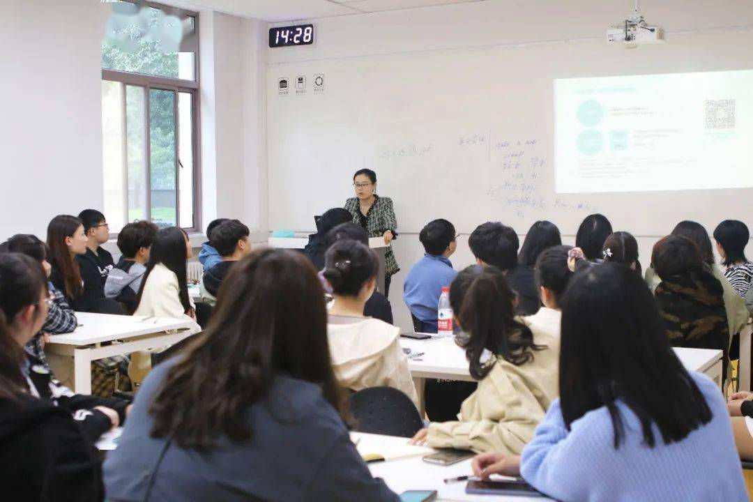 交通 第1634页