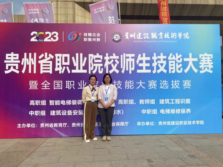 景旺电子深圳有限公司招聘网，探索职业发展的理想平台
