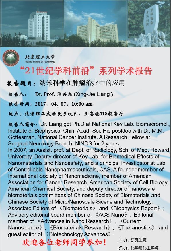 景东招工最新招聘信息概览