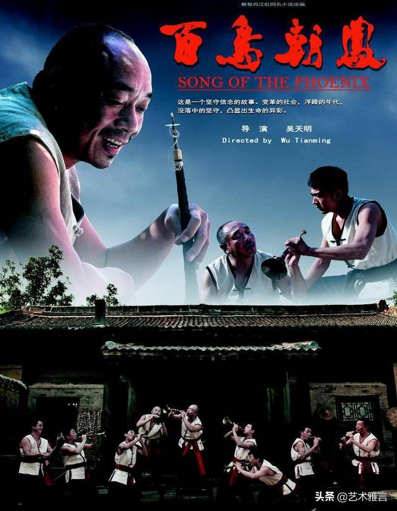 百货之韵，一部跨越时代与文化的电影