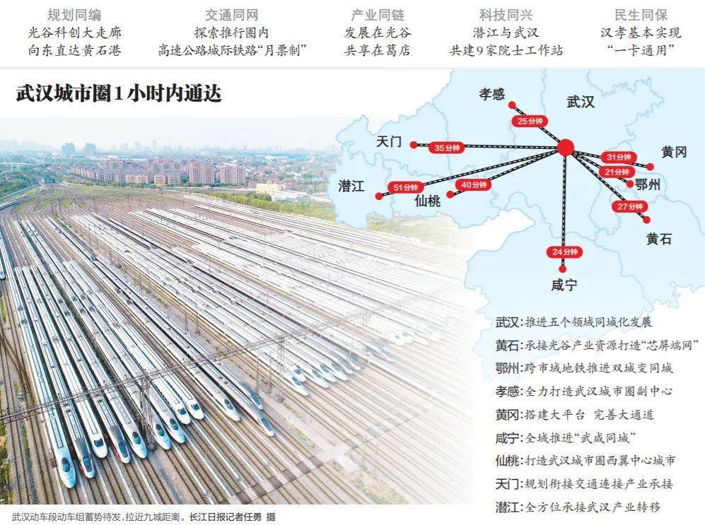 搅拌站招聘网——构建人才与企业的桥梁
