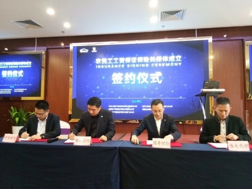 焦作民工人才市场招聘网——连接企业与人才的桥梁
