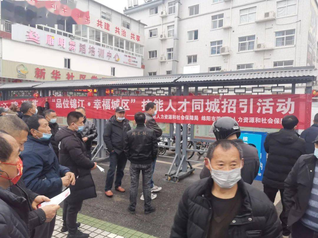 蛟桥镇人才网最新招聘动态，打造人才高地，引领区域发展