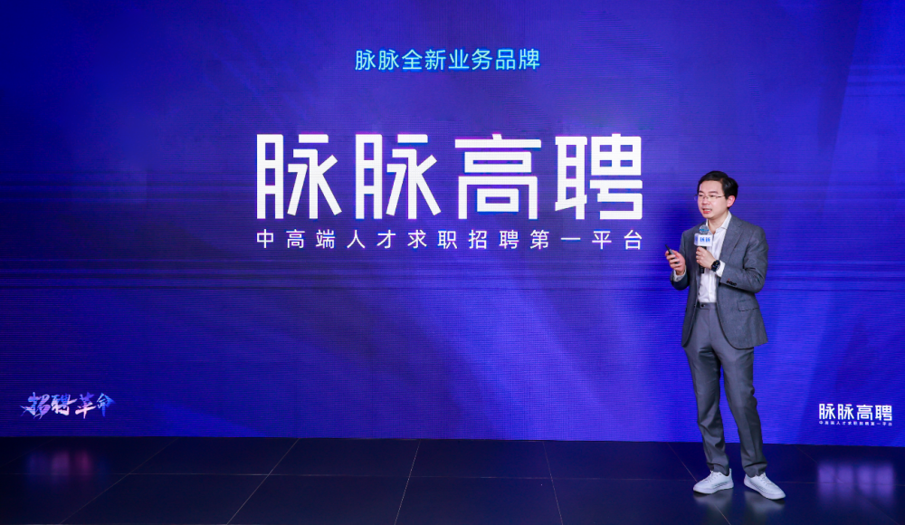 胶南市人才市场招聘，机遇与挑战并存