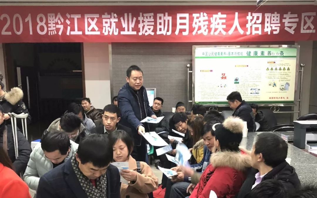 江阳区人才招聘网，连接人才与企业的桥梁