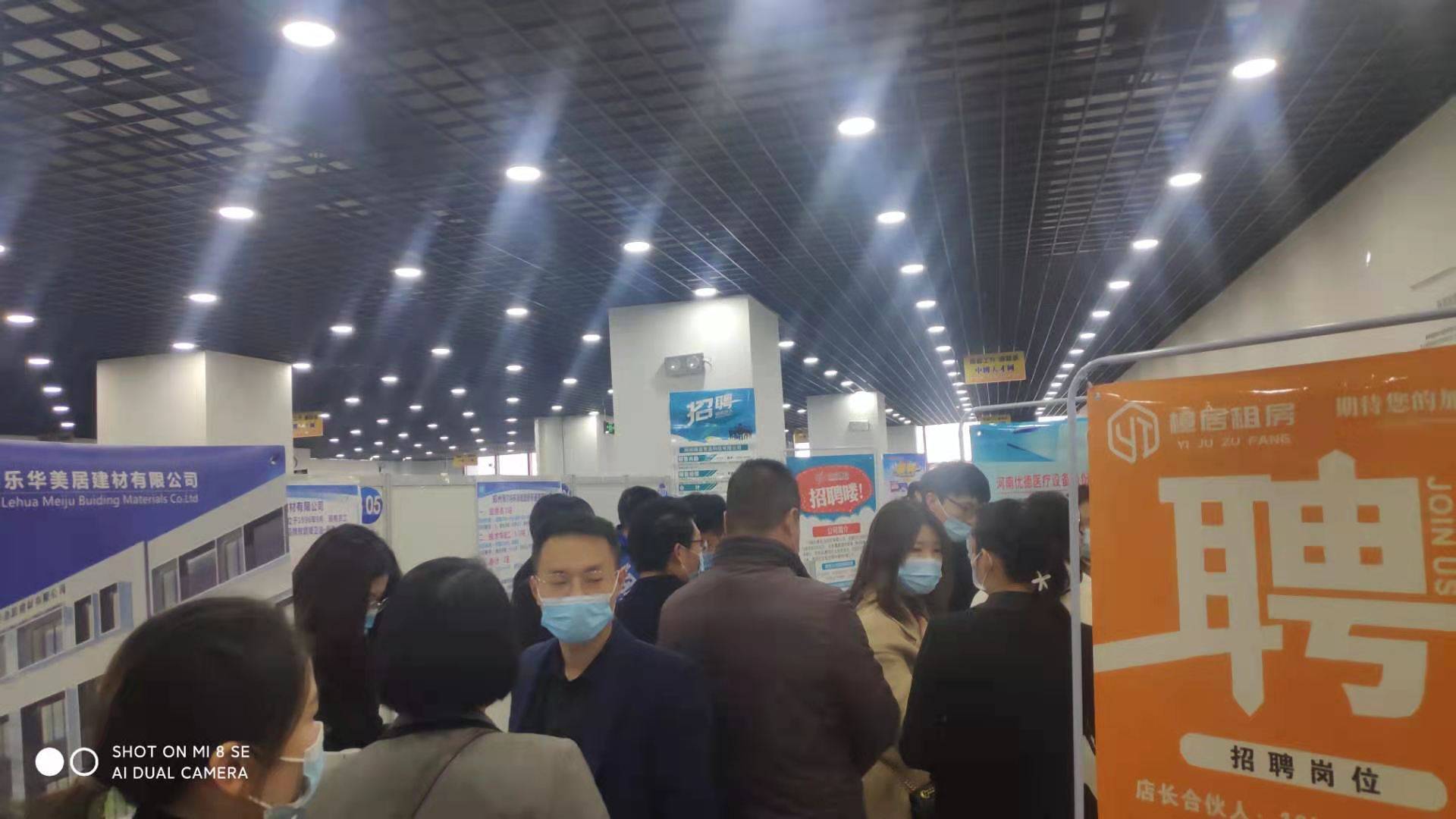 江苏海门人才市场招聘网，连接人才与企业的桥梁
