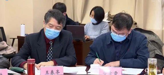 江苏东台卫生人才网招聘启事