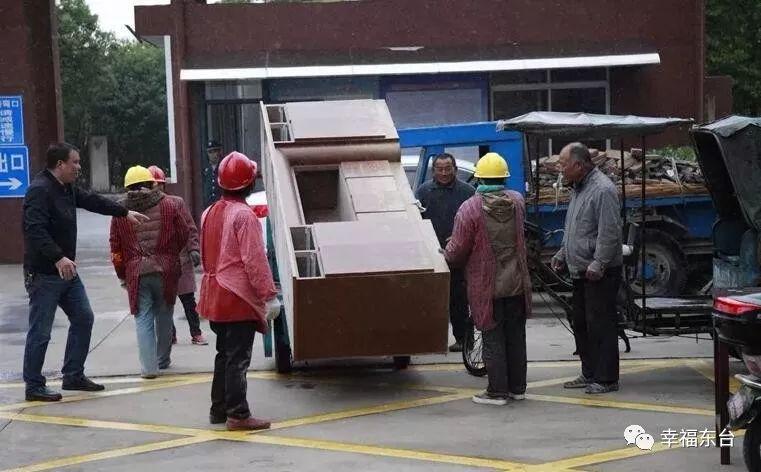 江苏东台公务员报考条件详解