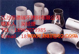 江苏不锈钢管价格优势明显，探讨其便宜的原因及影响