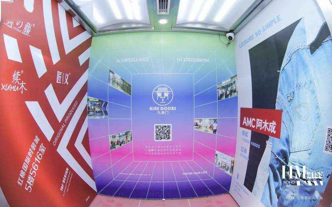 江苏DJ培训推荐网站——引领DJ文化潮流的专业平台