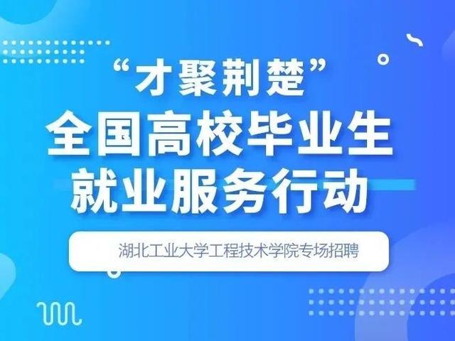 江苏地区火热的焊工招聘市场——深度解析江苏58同城焊工招聘现象
