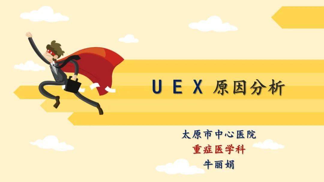 江苏地区430不锈钢管费用分析