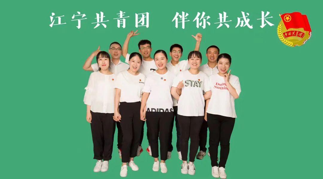江宁区人才网最新招聘动态深度解析