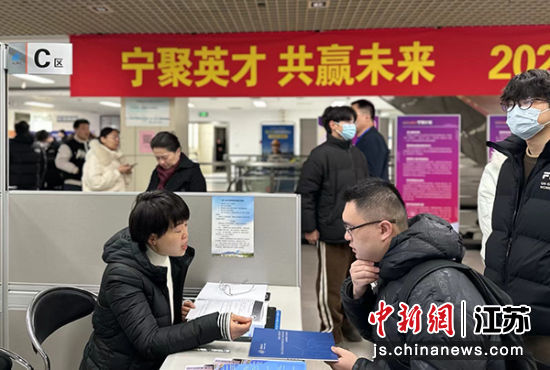 江宁区人才市场招聘会，连接企业与人才的桥梁