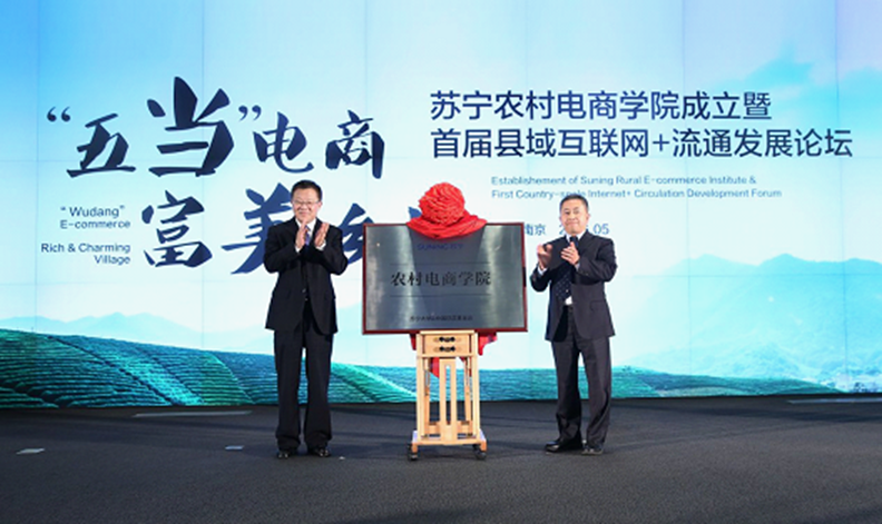 江南农村银行人才招聘网——探索人才招聘的新模式