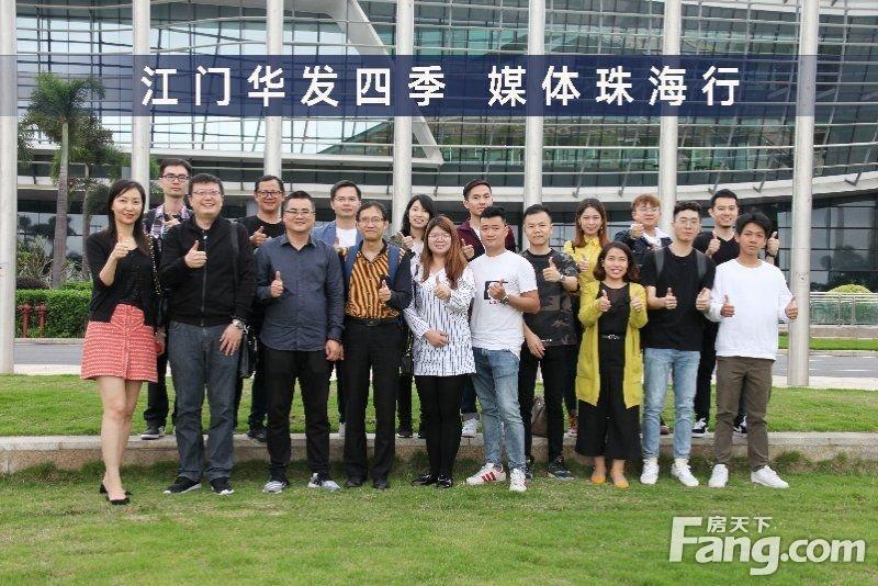 江门市领航人才招聘网——连接企业与人才的桥梁