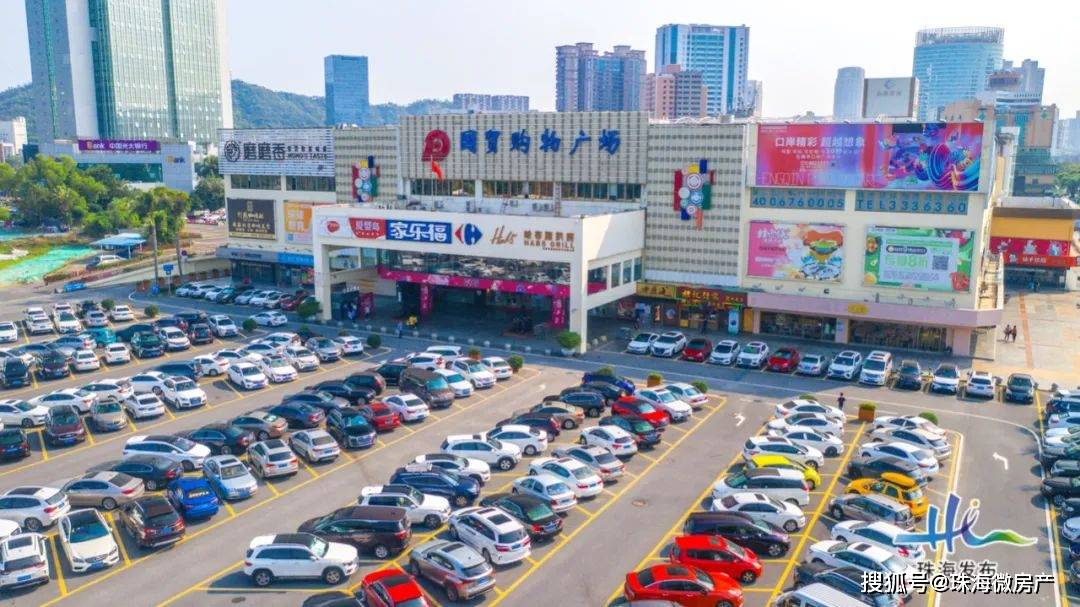 江门精品百货批发市场，繁荣商贸的璀璨明珠